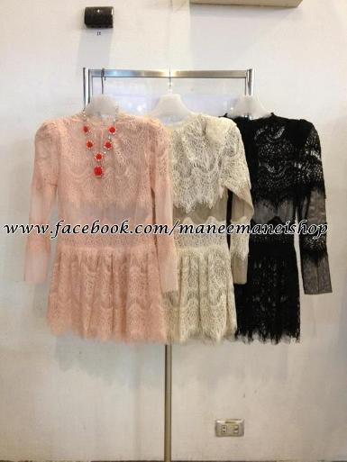 รหัสสินค้า B21/032 ชุดเพียงดาว