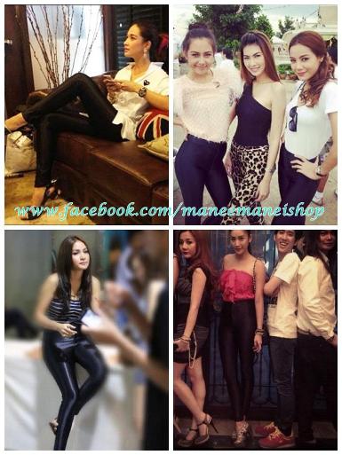 Dara17-2/028 ดิสโกแพนท์